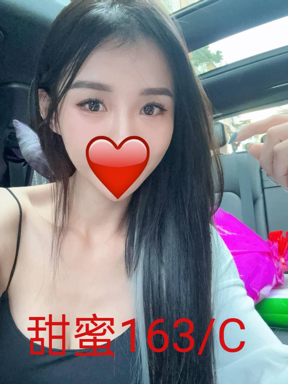 大學生 台南定點 安靜 158/34E/24 清秀學生妹